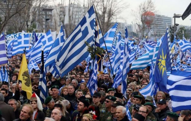 Σε μανία η δεξιά και οι ρωσόφιλοι κινητοποιούν μακεδονοκάπηλους από όλη την Ελλάδα για το Σύνταγμα