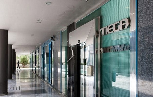 Τι απαντούν οι εργαζόμενοι του Mega στον ΣΚΑΪ που θέλει «λουκέτο» στο κανάλι