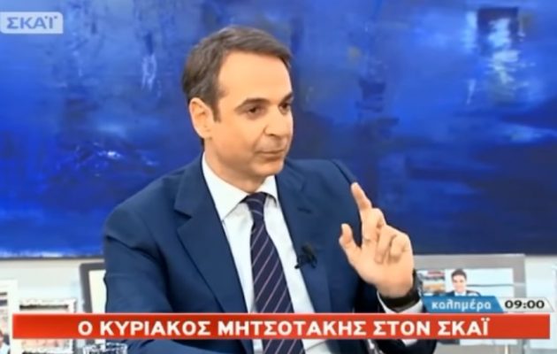 Δήλωση ΣΟΚ από Μητσοτάκη για Novartis και «τεκμήριο αθωότητας»: «Να αποδείξουν ότι είναι αθώοι» (βίντεο)