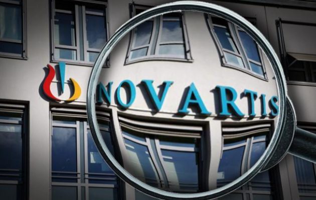 Novartis: Αυτές είναι οι «αμαρτωλές» ιστορίες πίσω από τα φάρμακα σε παγκόσμιο επίπεδο