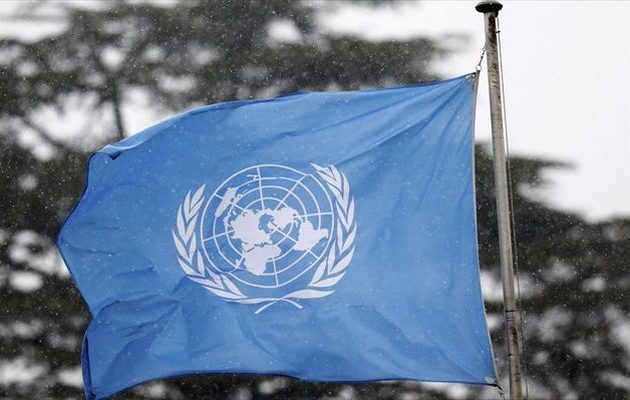 ΟΗΕ: Οι νόμοι για τις αμβλώσεις στη Β. Ιρλανδία παραβιάζουν τα δικαιώματα των γυναικών