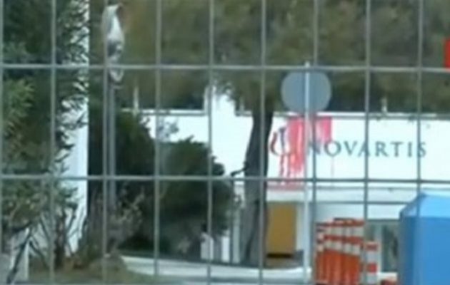 Βίντεο από την επίθεση Ρουβίκωνα στα γραφεία της Novartis