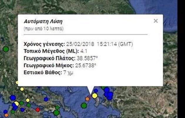 Σεισμός 4,1 Ρίχτερ μεταξύ Ψαρών και Χίου
