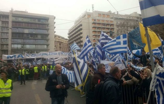 Τι γράφουν τα ΜΜΕ στα Σκόπια για το συλλαλητήριο στο Σύνταγμα