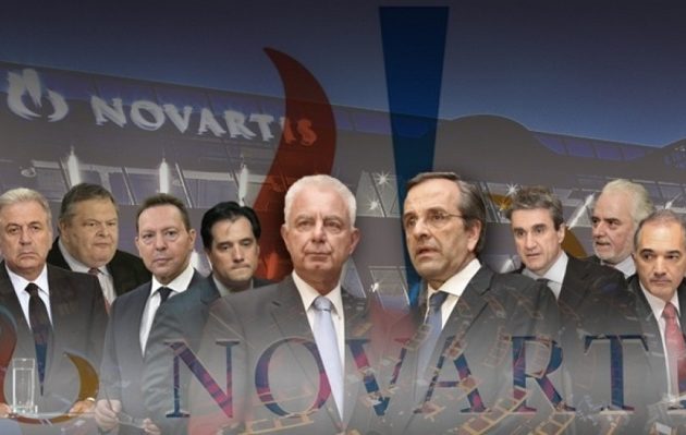 Σκάνδαλο Novartis: Mε ποιες κατηγορίες παραπέμπονται σε Προανακριτική οι 10 πολιτικοί