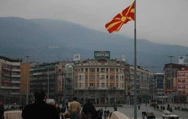 Κυβέρνηση Σκοπίων: Η λύση στο ζήτημα της ονομασίας είναι εφικτή