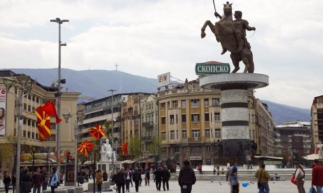 Το Συνταγματικό Δικαστήριο στα Σκόπια απέρριψε το αίτημα για μη νομιμότητα του δημοψηφίσματος
