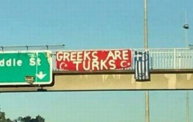 Προκαλούν οι Σκοπιανοί εθνικιστές στη Μελβούρνη: «Οι Έλληνες είναι Τούρκοι» (φωτο)