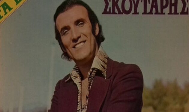 “Eφυγε” νικημένος από τον καρκίνο ο ηθοποιός Λάκης Σκούταρης