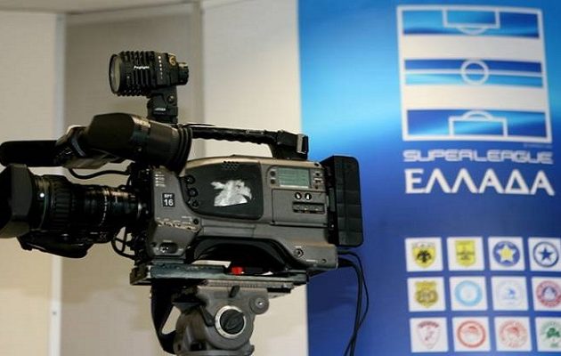 “Βόμβα” στη Σούπερ Λίγκα: Τέλος η κεντρική διαχείριση των τηλεοπτικών δικαιωμάτων