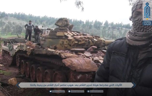 Η Αλ Κάιντα της Συρίας κατέλαβε στρατόπεδο της Αχράρ Αλ Σαμ και πήρε λάφυρα 20 τανκς (φωτο)