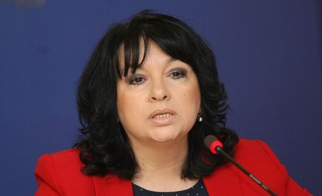 Παραιτήθηκε η Βουλγάρα υπουργός Ενέργειας μετά από καταγγελίες για διαφθορά