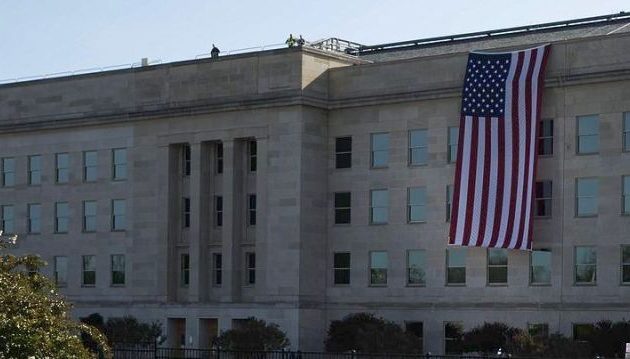 Βρήκαν “τρύπα” 800 εκατ. δολαρίων στο αμερικανικό Πεντάγωνο