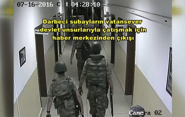 Βίντεο με τους οχτώ Τούρκους φυγάδες οπλισμένους το βράδυ του πραξικοπήματος έδωσε το Anadolu