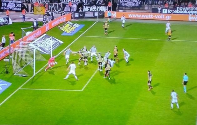 Δείτε το βίντεο με την επίμαχη φάση του ΠΑΟΚ-ΑΕΚ που προκάλεσε τα επεισόδια στην Τούμπα