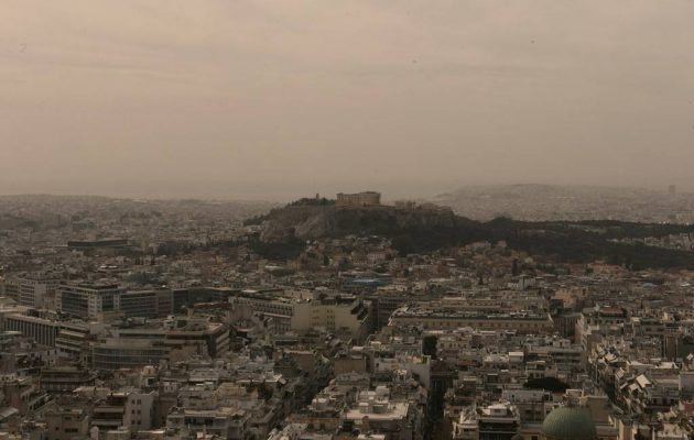 Κύμα αφρικανικής σκόνης στην πρωτεύουσα και άλλες περιοχές