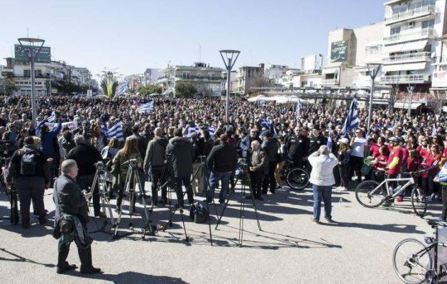 Συγκέντρωση συμπαράστασης σε Κούκλατζη-Μητρετώδη μετά την παρέλαση της 25ης Μαρτίου