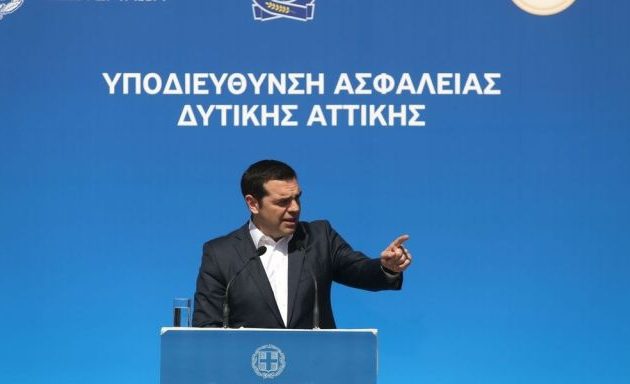Σκληρή επίθεση Τσίπρα σε Μητσοτάκη για τον ρατσισμό Δαβάκη: «Ντροπή»