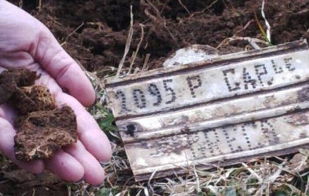 Στο Τεπελένι συνεχίζονται οι έρευνες για τον εντοπισμό Ελλήνων πεσόντων