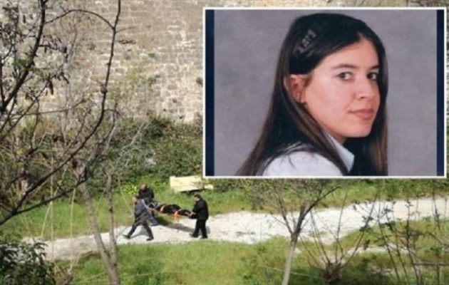 Τι έδειξε η ιατροδικαστική εξέταση για τον θάνατο της 37χρονης Κατερίνας