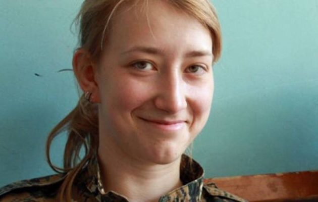 26χρονη Βρετανίδα σκοτώθηκε πολεμώντας τους Τούρκους στην Εφρίν