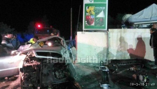 Μακελειό στην Κρήτη – Τρεις νεκροί από αυτοκίνητο που προσέκρουσε σε τοίχο (φωτο)