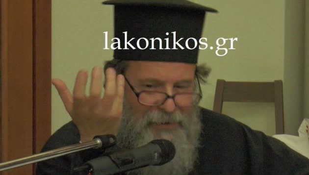 Θρίλερ στο Γύθειο: Αγνοείται Αρχιμανδρίτης