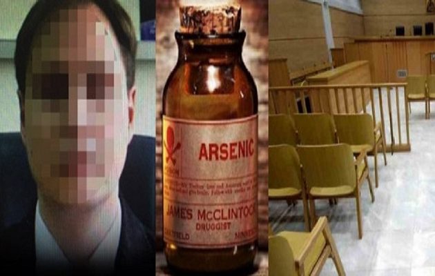 Δις ισόβια στον λέκτορα του ΑΠΘ που δολοφόνησε τη γυναίκα του και τη γιαγιά της