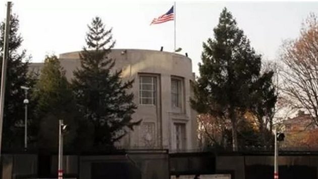 Ιρακινοί σχεδίαζαν χτύπημα στην πρεσβεία των ΗΠΑ στην Άγκυρα – Τέσσερις συλλήψεις