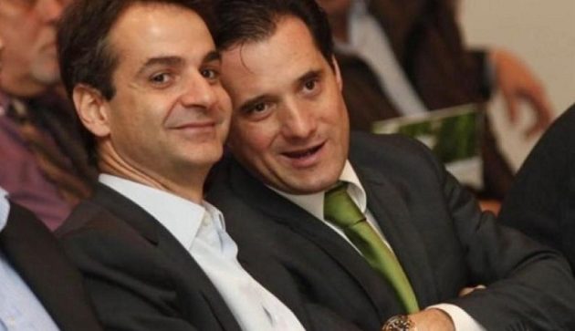 ΣΥΡΙΖΑ: O Μητσοτάκης απέδειξε και πάλι πως πραγματικός πρόεδρος της ΝΔ είναι ο Γεωργιάδης