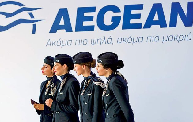 Αναστέλλονται οι πτήσεις εσωτερικού και εξωτερικού της Aegean από και προς Θεσσαλονίκη