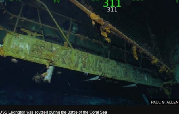Βρέθηκε αμερικανικό αεροπλανοφόρο που είχε βυθιστεί στον Β’ Παγκόσμιο Πόλεμο (φωτο)