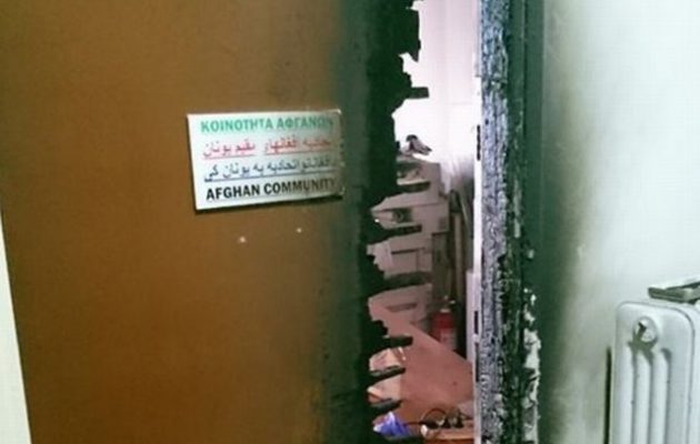 Η «Κρυπτεία» έβαλε φωτιά στα γραφεία της αφγανικής κοινότητας στην Αθήνα