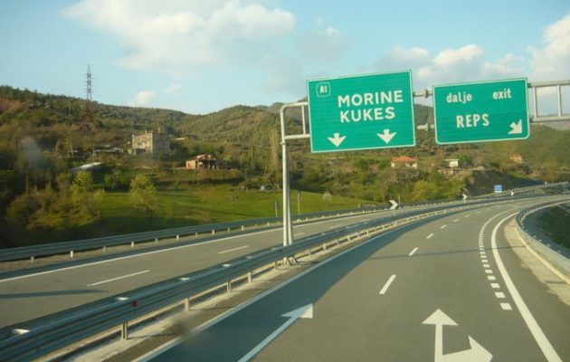 Διόδια «φωτιά» στην «Εθνική Οδό του Αλβανικού Έθνους» που πάει από Αλβανία στο Κόσοβο