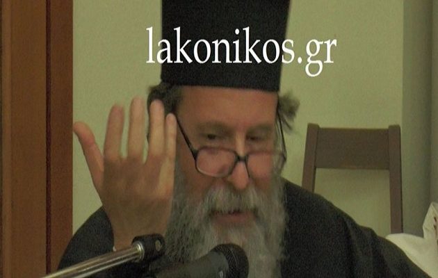 Nεκρός βρέθηκε ο αγνοούμενος Αρχιμανδρίτης της Μητρόπολης Μάνης