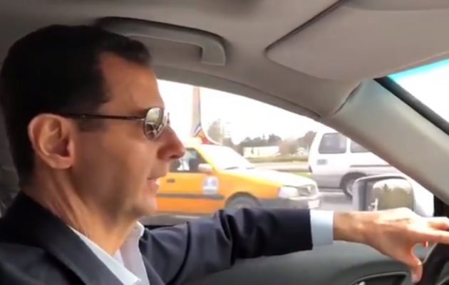 Ο Μπασάρ Αλ Άσαντ οδηγεί ως «κοινός θνητός» από τη Δαμασκό μέχρι το μέτωπο της Αν. Γούτα (βίντεο)