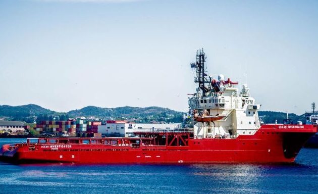 Προς το Τεμάχιο 10 της κυπριακής ΑΟΖ πλέει το Ocean Investigator