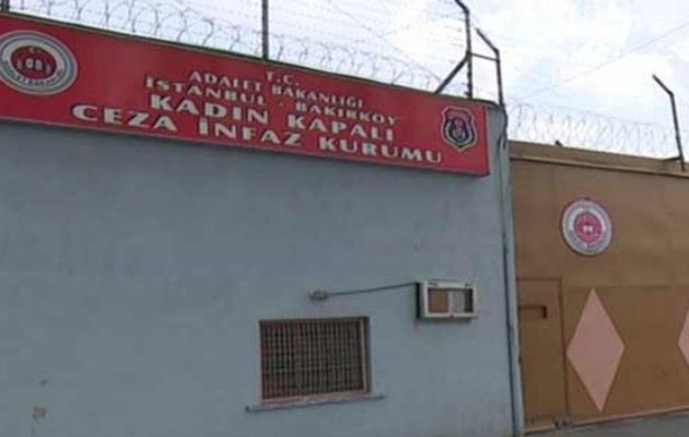 Γυναικείες Φυλακές Τουρκία: «Θα μιλάς τουρκικά και όχι κουρδικά, αλλιώς δεν θα ξαναμιλήσεις»