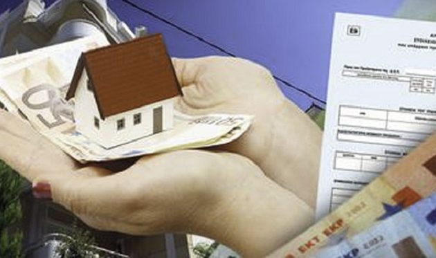 ΠΟΜΙΔΑ: Να καταργηθεί η φορολογία του χαρτοσήμου στα ενοίκια