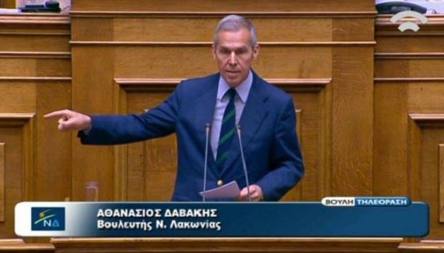 ΣΥΡΙΖΑ: Ρατσιστικό παραλήρημα Δαβάκη – Μισή συγγνώμη από τον βουλευτή