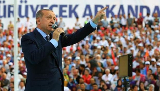 Deutsche Welle: Τι άλλαξε στην καθημερινότητα των Τούρκων με τον Ερντογάν;