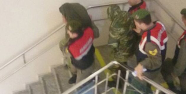 Δεν επιβεβαιώνεται η μεταγωγή των Ελλήνων αξιωματικών στο δικαστήριο