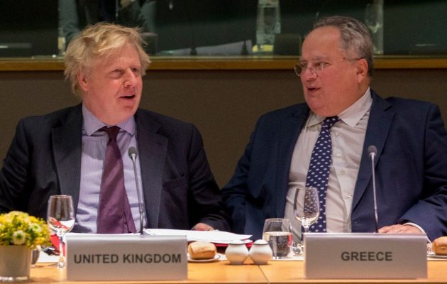 Γερμανικός Τύπος: Ηπιότερη η ανακοίνωση της ΕΕ για την υπόθεση Σκριπάλ μετά από πιέσεις της Ελλάδας