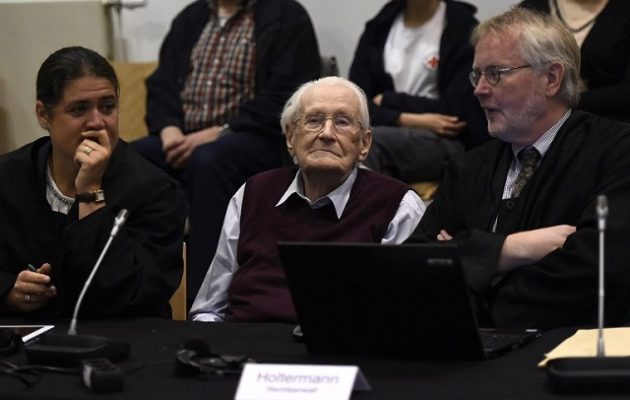 Πέθανε ο λογιστής του Άουσβιτς – Έπαιξε καθοριστικό ρόλο στη θανάτωση 300.000 ανθρώπων