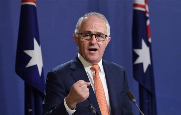 O πρωθυπουργός της Αυστραλίας λέει «όχι» στην παράδοση της εξουσίας