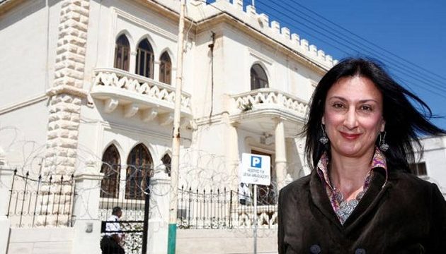 Mάλτα: Συνελήφθη πρώην προσωπάρχης της κυβέρνησης για τον φόνο της δημοσιογράφου