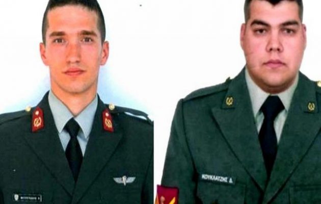 Απορρίφθηκε η ένσταση για τους δύο Έλληνες στρατιωτικούς που κρατούνται στην Τουρκία