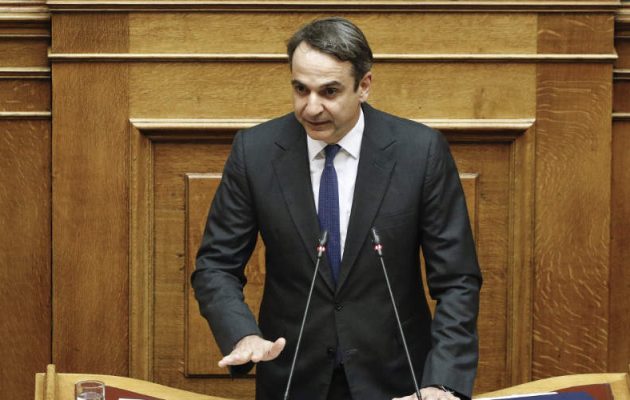 Μητσοτάκης: Να μην εξαιρεθούν οι “δικοί” σας από την υπόθεση Novartis