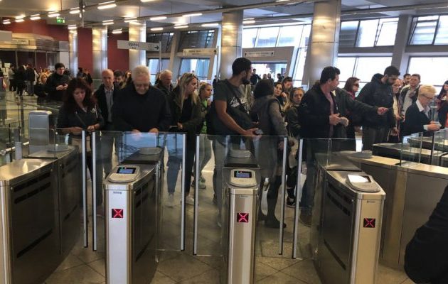 Αύριο Κυριακή κλείνουν οι μπάρες του Μετρό στο Σύνταγμα