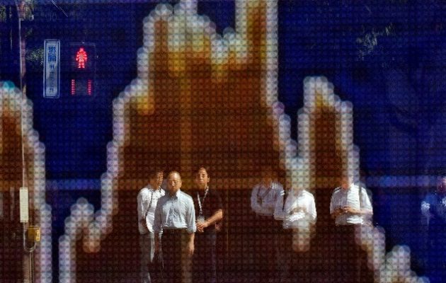 Επιστρέφουν οι επενδυτές – «Βουτιά» του ελληνικού δεκαετούς σε 4,06% από 4,30%